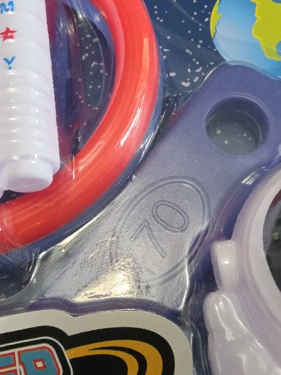 OUTER SPACE RING TOSS - Picture 10 of 12